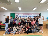 찾아오시는길 | 경기도교육청