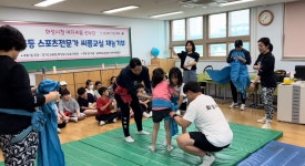 찾아오시는길 | 경기도교육청