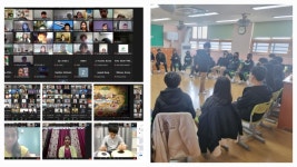 다목적시설 안내 | 경기도교육청