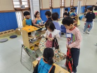 보도자료 | 경기도교육청