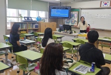 임용사항 | 경기도교육청