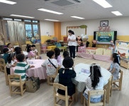 학교안전 | 경기도교육청