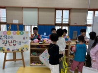 정책평가 | 경기도교육청