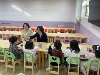 임용사항 | 경기도교육청