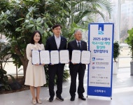 보도자료 | 경기도교육청