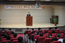 undefined : 경기도교육청 경기도교육청