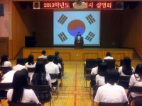 보도자료 : 경기도교육청 경기도교육청