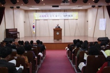 undefined : 경기도교육청 경기도교육청