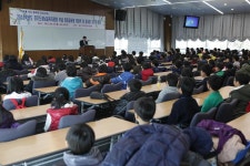 undefined : 경기도교육청 경기도교육청