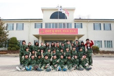 보도자료 : 경기도교육청 경기도교육청