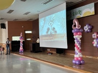 공지사항 < 공지사항 | 옥길버들초등학교 옥길버들초등학교