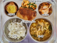 급식실소식 < 급식실 | 부천북초등학교 부천북초등학교