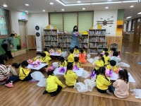 공지사항 < 공지사항 | 옥길버들초등학교 옥길버들초등학교