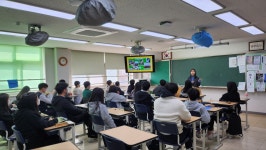포토앨범 < 학교앨범 | 원미고등학교 원미고등학교
