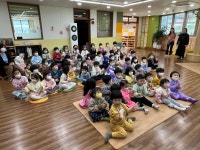 공지사항 < 공지사항 | 옥길버들초등학교 옥길버들초등학교