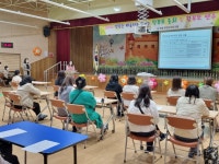연수활동 < 두리갤러리 | 부천두리유치원 부천두리유치원