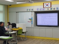 홍보마당 < 알림마당 | 복사초등학교 복사초등학교