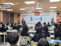 학생회 < 학생마당 | 부천남중학교 부천남중학교