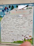 급식정보실 < 급식정보 | 부천북고등학교 부천북고등학교