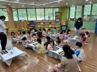 공지사항 < 공지사항 | 옥길버들초등학교 옥길버들초등학교