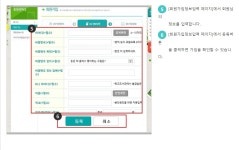 도서관 < 알림마당 | 소사중학교 소사중학교