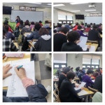 학교소식 < 학교소식 | 진영고등학교 진영고등학교