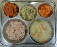 급식정보실 < 급식정보 | 부천역곡초등학교 부천역곡초등학교
