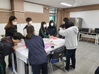 게시판 < 자유학기 | 소사중학교 소사중학교