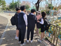창의적체험활동 < 학생마당 | 원종고등학교 원종고등학교