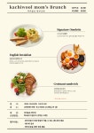 학부모회 < 알림마당 | 까치울초등학교 까치울초등학교