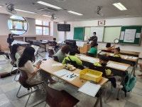 갤러리 < 선택형교육프로그램 | 상원초등학교 상원초등학교