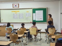 방과후학교앨범 < 방과후학교 | 상원초등학교 상원초등학교