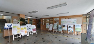 메뉴명없음 | 원미고등학교 원미고등학교