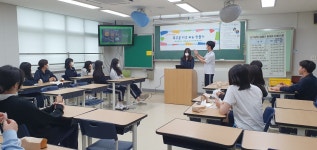 메뉴명없음 | 원미고등학교 원미고등학교