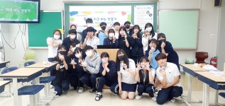 메뉴명없음 | 원미고등학교 원미고등학교