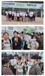 취업특성화활동 < 진로마당 | 경기국제통상고등학교 경기국제통상고등학교