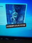 기자재 A/S 신청 < 열린학교 | 부천정보산업고등학교 부천정보산업고등학교
