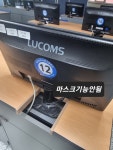 기자재 A/S 신청 < 열린학교 | 부천정보산업고등학교 부천정보산업고등학교