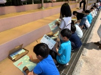 부곡행사사진 < 부곡앨범 | 부천부곡초등학교 부천부곡초등학교