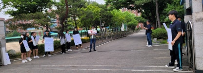 메뉴명없음 | 원종고등학교 원종고등학교