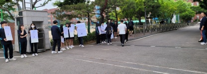 원종갤러리 < 학생마당 | 원종고등학교 원종고등학교