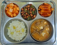 급식정보실 < 급식정보 | 부천역곡초등학교 부천역곡초등학교