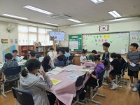 중동초홍보자료 < 알림마당  | 중동초등학교 중동초등학교