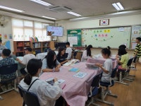 중동초홍보자료 < 알림마당  | 중동초등학교 중동초등학교