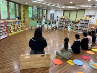 공지사항 < 공지사항 | 옥길버들초등학교 옥길버들초등학교