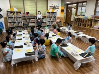 공지사항 < 공지사항 | 옥길버들초등학교 옥길버들초등학교
