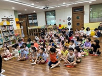 공지사항 < 공지사항 | 옥길버들초등학교 옥길버들초등학교