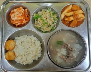 급식정보실 < 급식정보 | 부천역곡초등학교 부천역곡초등학교