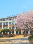 소명갤러리 < 교육활동 | 소명여자고등학교 소명여자고등학교