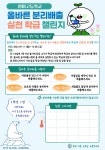 메뉴명없음 | 원미고등학교 원미고등학교